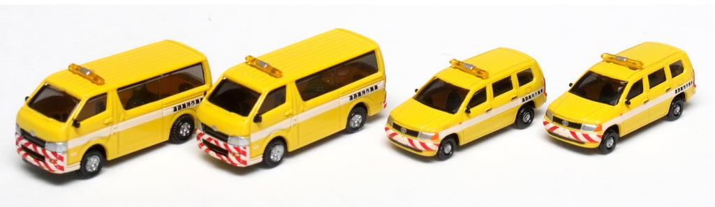 KATO N Gauge Toyota Hiace Long Probox Road Maintenance Vehicle of Model Train Supplies (Set 4) 23-653B