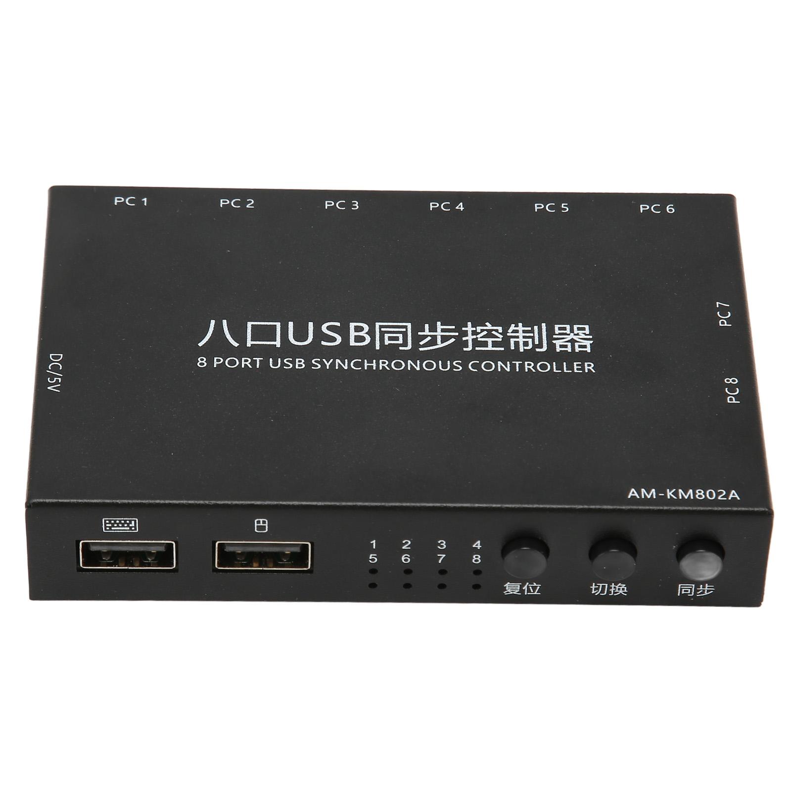 

USB KVM-переключатель 8 портов USB2.0 Full Speed Plug and Play Металлический корпус USB-синхронизатор для клавиатуры