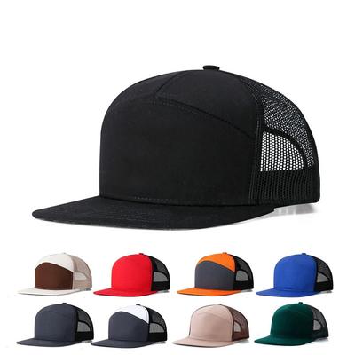 Unisex Baseball Cap For Men Women Mesh Curved Brim Trucker Hat Unisex Outdoor Leisure Sport Sun Hats Gorras
