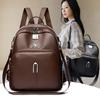 PU Backpack Women's Large Capacity Backpack Multifunctional Shoulder Bag