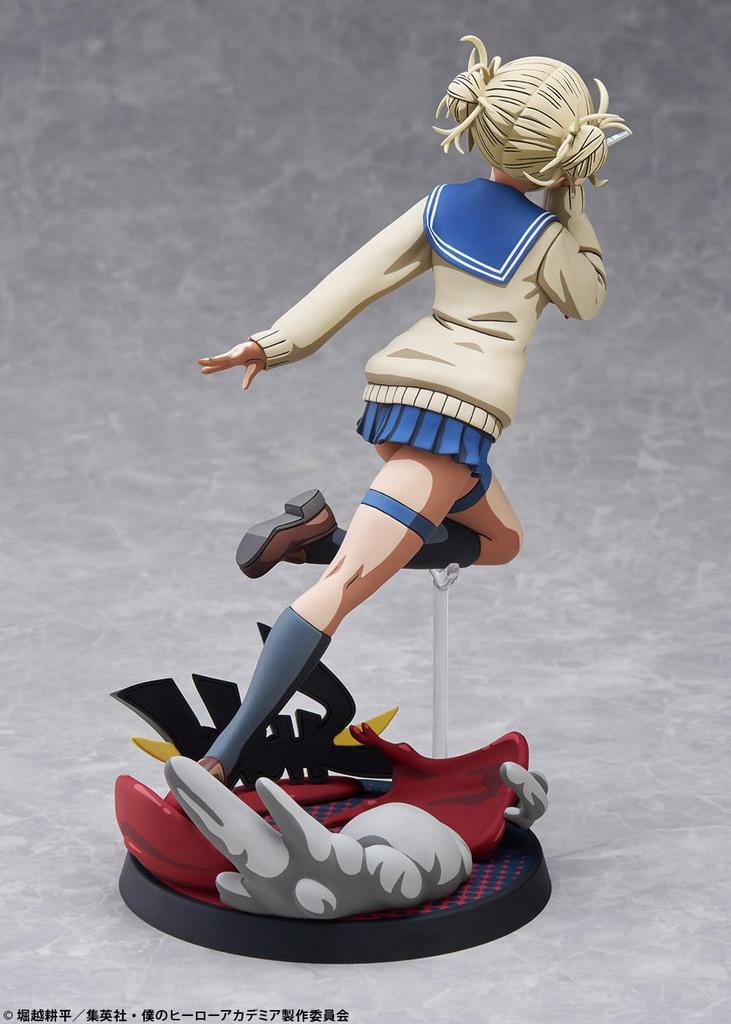 Bellfine My Hero Academia Himiko Toga 2D Scale PVC Complete Figure BF198 Ver. 1/8 Pre-painted