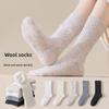 Winter and Autumn Wool Socks - Cute Lace-patterned Chiffon Mid-calf Socks, Pile Socks, Padded and Thickened Style Stockings