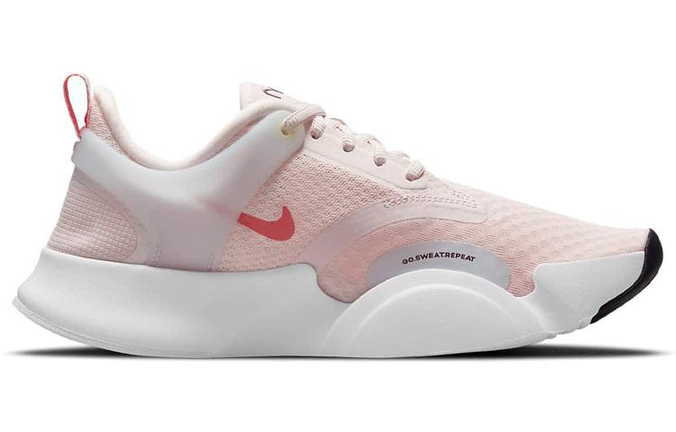 Nike SuperRep Go 2 'Light Soft Pink' Women's CZ0612-658