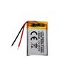 502030 250mAh 3.7V Rechargeable Polymer Lithium Battery with Wire & Protection Board