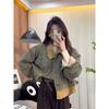 Women's Winter Velvet Denim Knitted Patchwork Coat with Faux Rabbit Fur - Small Stature, Contrasting Colors, Trendy