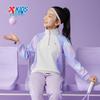 Xtep Girls' Flowing Color Fleece-Lined Winter Sports Top