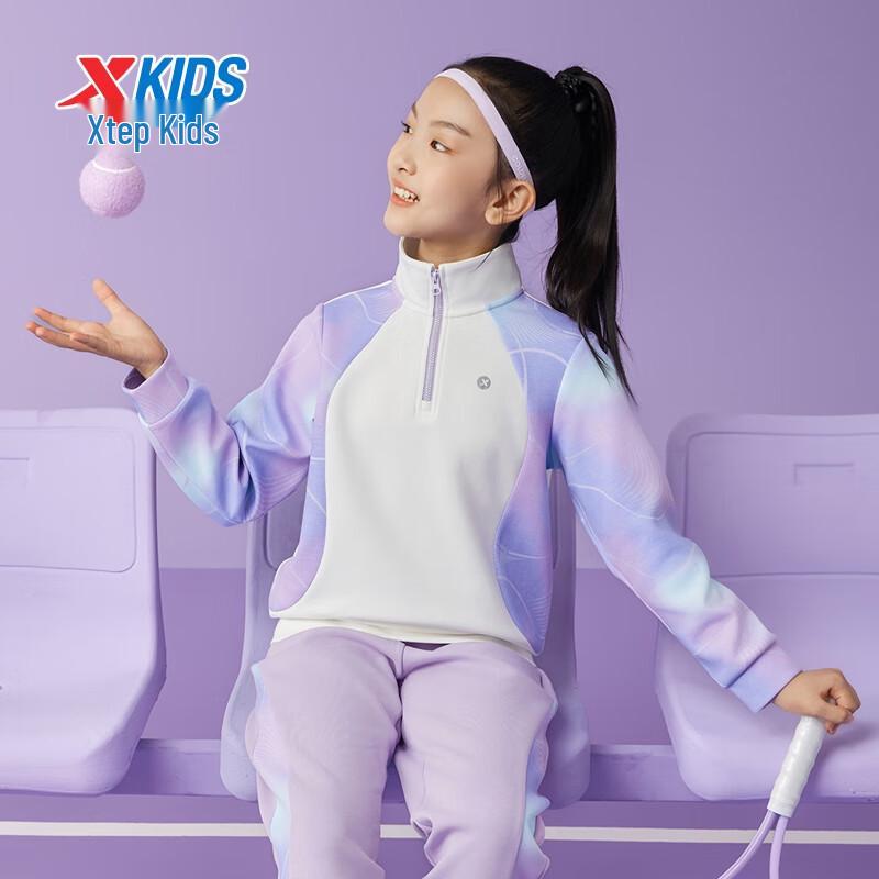 Xtep Girls' Flowing Color Fleece-Lined Winter Sports Top