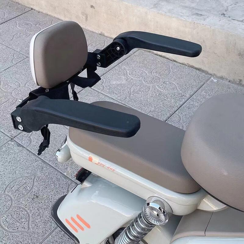 Foldable Electric Bike Child Rear Seat with Safety Guardrail