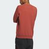 adidas Wuji Logo Sweatshirt With Geometric Pattern Men Tops Wild-Brown IS0448