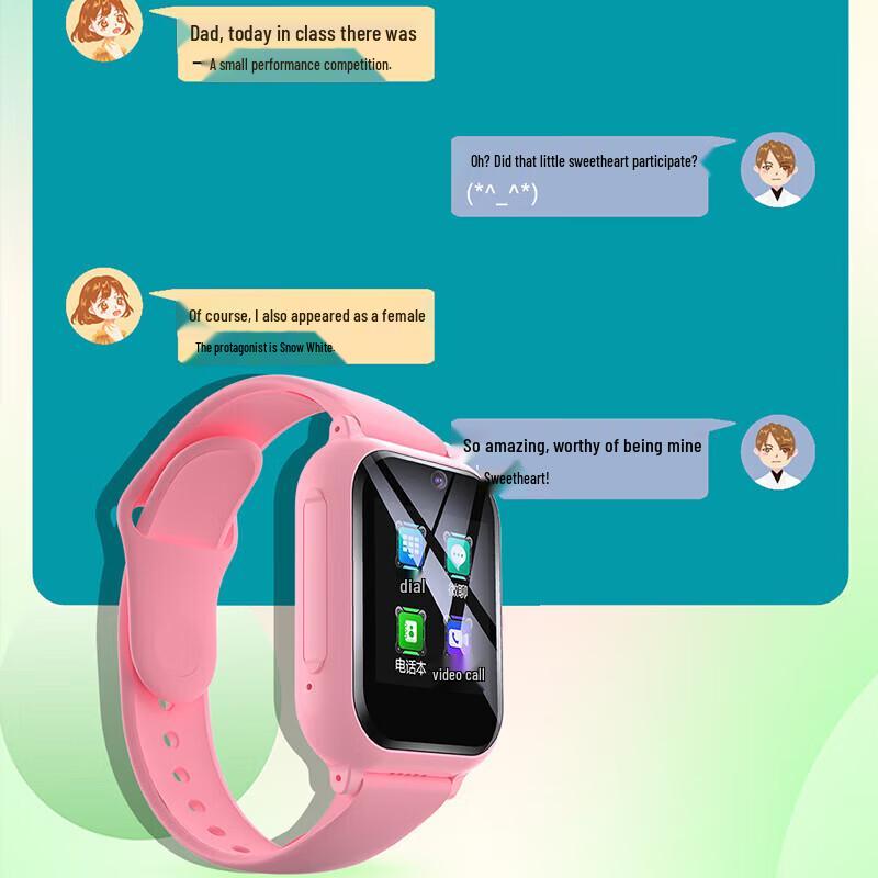Yi Dian AD-0995 4G Kids Smartwatch (CN version)