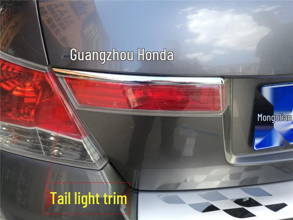 08-13 Honda Accord 8th Gen Tail Light Trim Strip