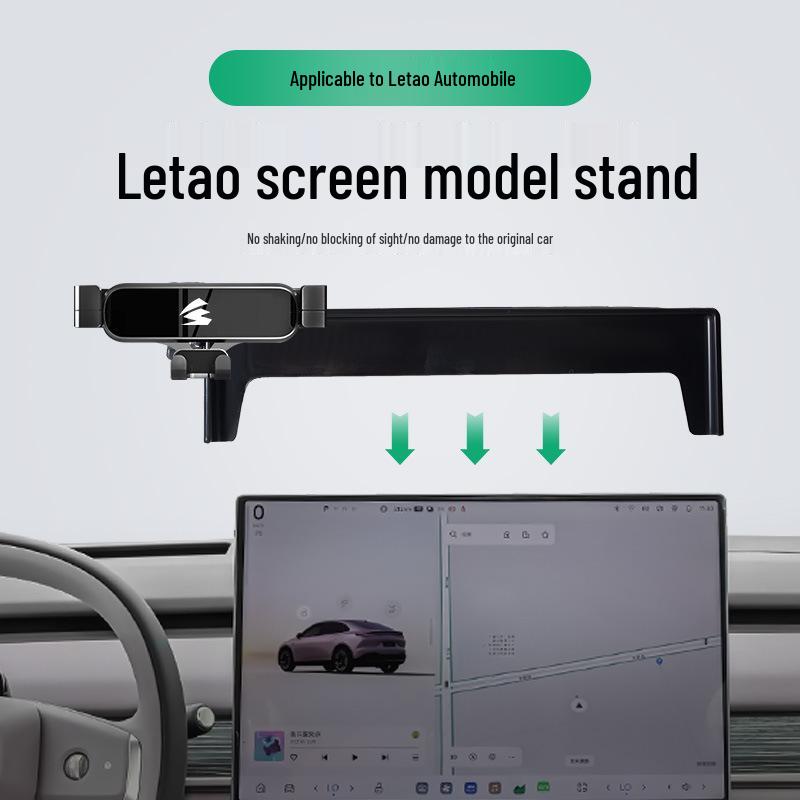 Leidao L60 Gravity Car Phone Holder - Aluminum Alloy, One-Word Design