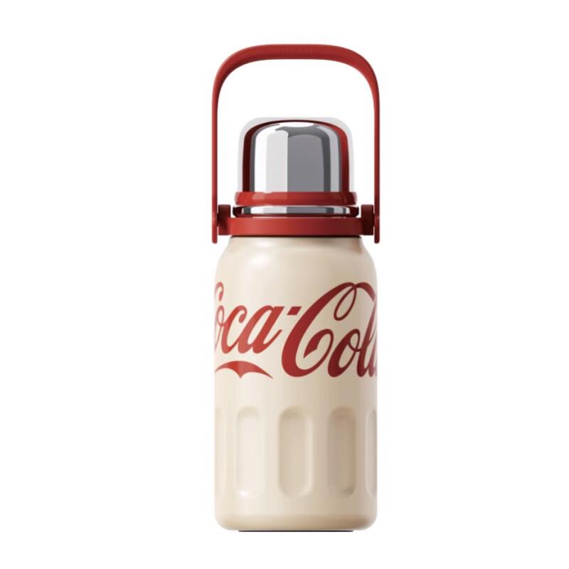 Germ Coca-Cola Co-Branded Rhythmic Isolierbecher 800ml