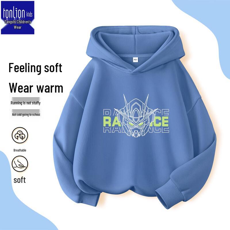 TonLion Boys  Hooded Mech Print Sweatshirt 140