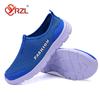 YRZL Shoes for Men Casual Sneakers Blue Mesh Breathable Sports Running Shoe Daily High Quality Slip On Outdoor Man Walking Shoes