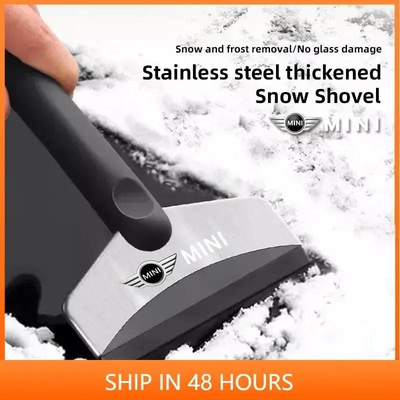 -Car Windshield Snow Removal Scraper Ice Snow Shovel Cleaning Tool For BMW MINI Cooper S WORKS One JCW Countryman R56 R55 F55 F5