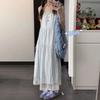 French first love blue suspender dress women's summer new Japanese literary and artistic lazy style long dress slack