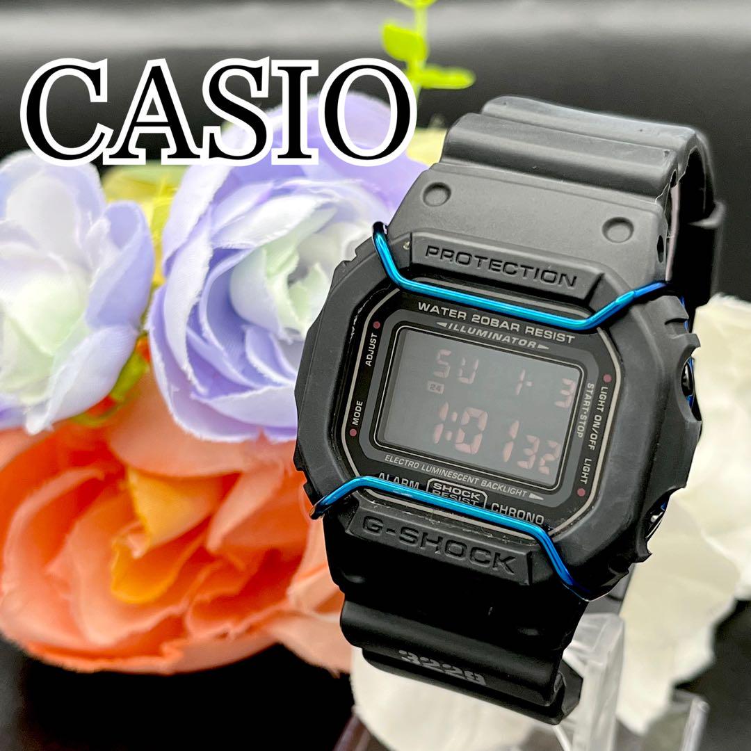 

[USED] Working CASIO G-SHOCK Men s Watch H92