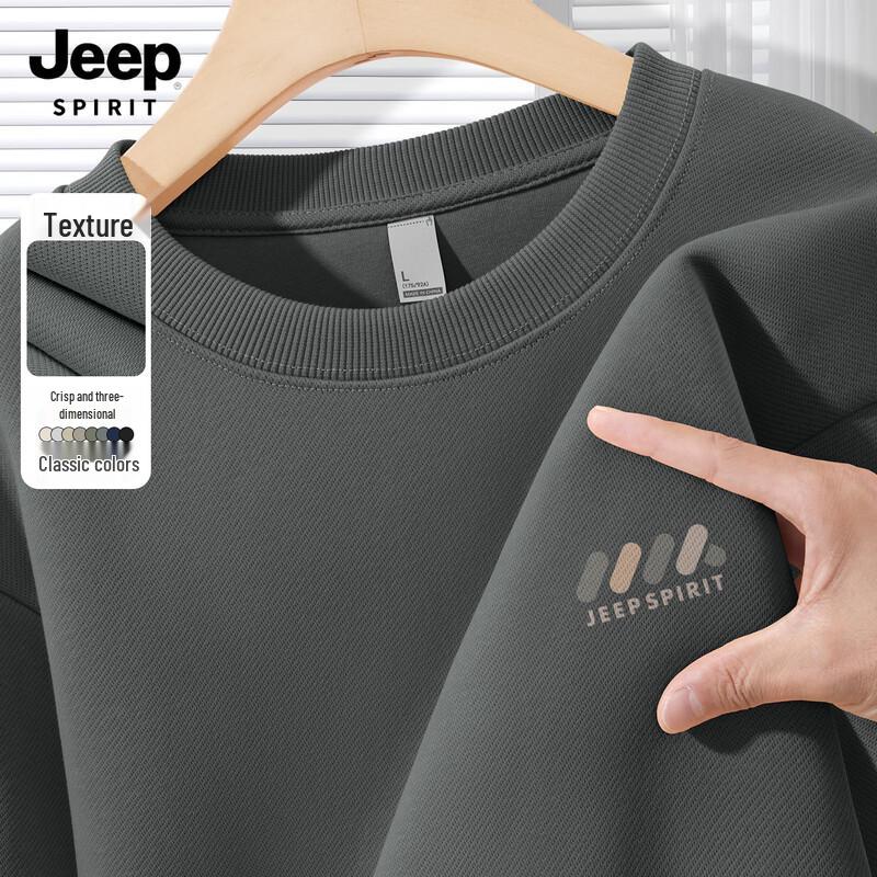 

JEEP SPIRIT Men s 2025 Fall Round Neck Loose Fit Sweatshirt 2XL