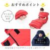 Kuhuuru Outdoor Sleeping Bag That Allows You To Put Your Arms and Legs Envelope White Duck Dedicated Compression Bag Feather Sleeping 20 Degrees To 8