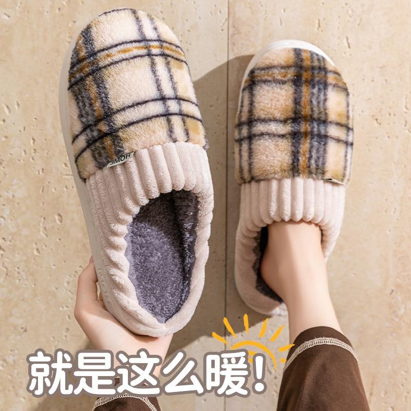 New cotton slippers women's autumn and winter couple thick bottom piled thickened wear-resistant home warm cotton slippers men