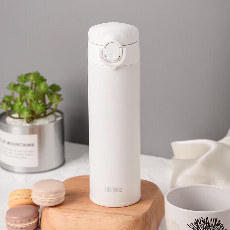 Thermos JOK-500 Stainless Steel Insulated Water Bottle