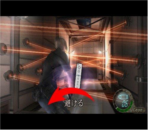 Resident Evil 4 Wii Edition
