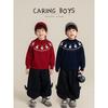 Boys' Snowman Jacquard Knit Sweater