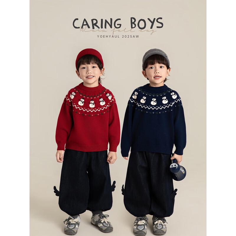 Boys' Snowman Jacquard Knit Sweater
