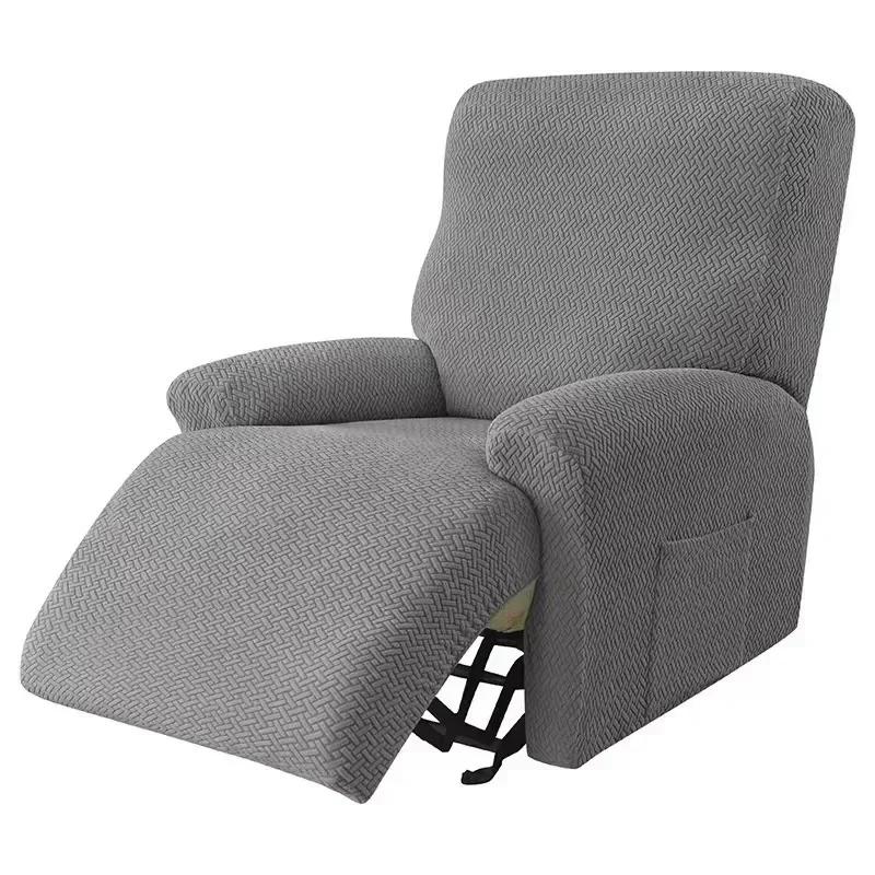 

4PCS/set Jacquard Recliner Cover Elastic Chair Covers Stretch Spandex Couch Slipcovers Non Slip Sofa Armchair Slipcover