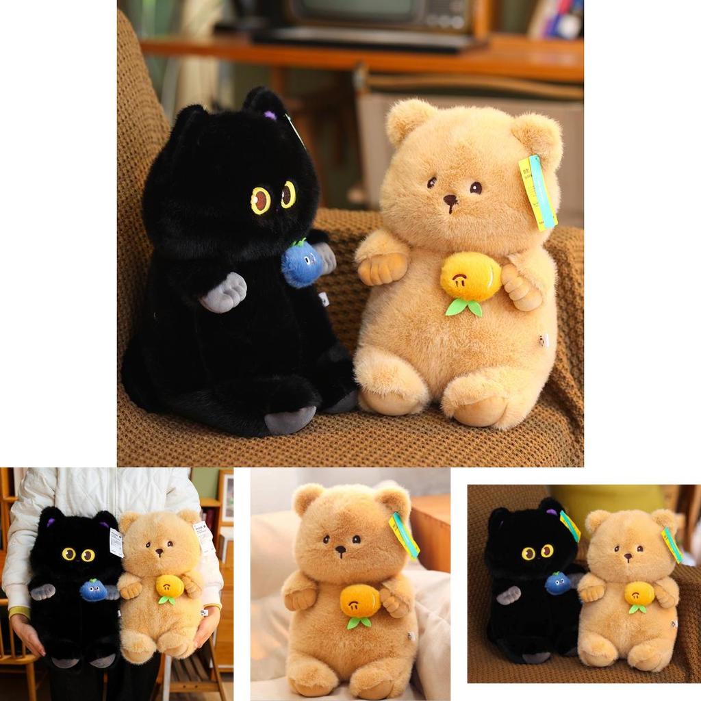 Adorable Creative Pull String Cat Bear Plush Toy Perfect For Girls And Friends Gift