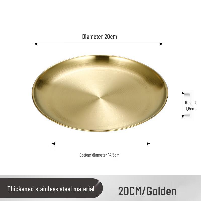 Yangge 304 Stainless Steel Round Serving Plate