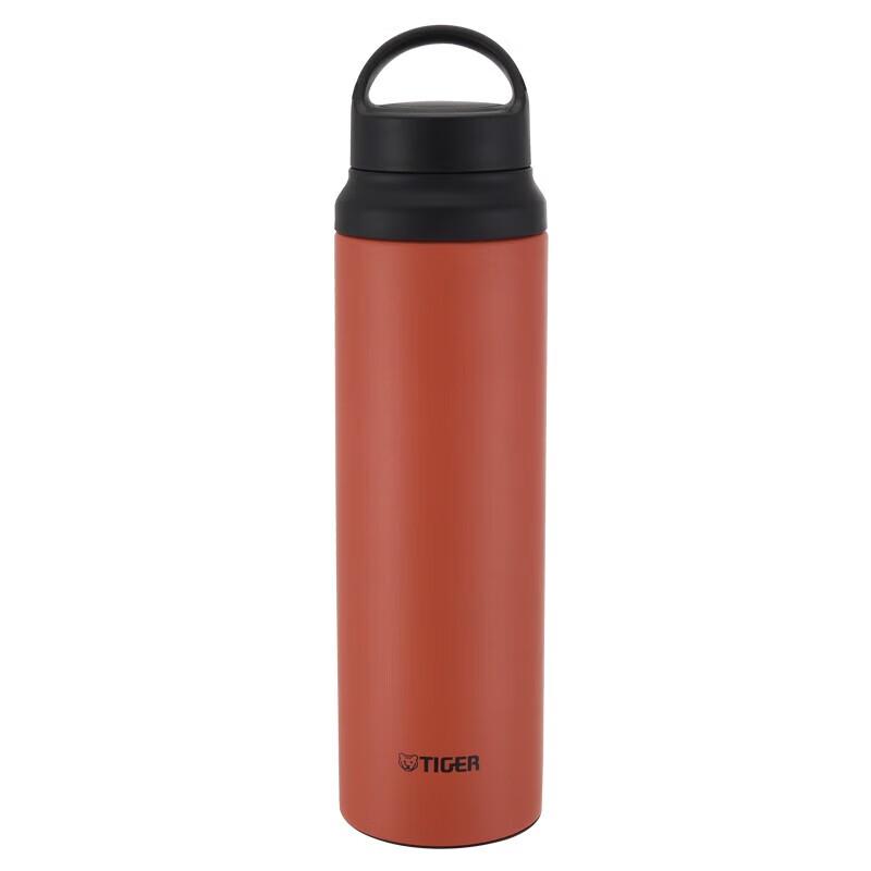 Tiger MCZ-S080 Thermal Water Bottle