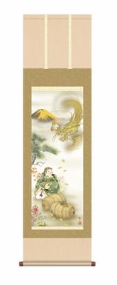 Auspicious Hanging Scroll Dragon God of Wealth Hanging Scroll for Good Protection from Prosperity In Prosperity of [Daikoku MH16-062 78556] Fortune,