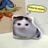 With Sound Cat Voice Keychain Cat Voice Doll  Children's Toy Schoolbag Pendant Decoration