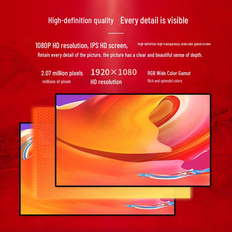 

55-inch Vertical Non-Touch HarmonyOS Digital Signage Display