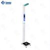 Shanghe Smart Ultrasonic Height & Weight Scale