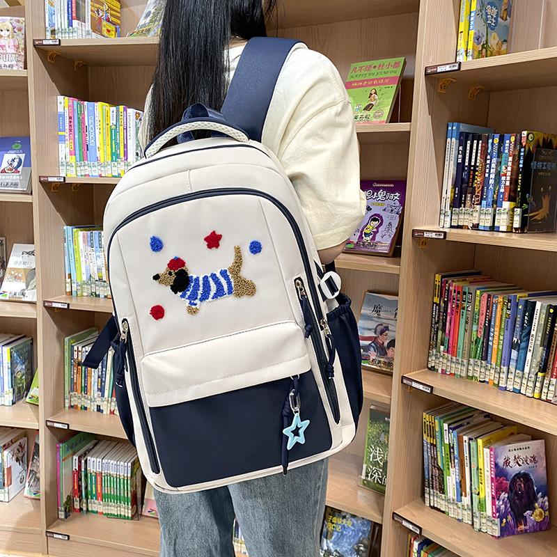 Cartoon-Rucksack mit Kontrastfarbe für Mittelschüler, leichter Schulrucksack, Damenrucksack mit großem Fassungsvermögen