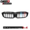 BMW 3 Series G20/G28 LCI 2023 Double Line Tri-Color Grille Upgrade