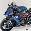 BMW S1000RR/M1000RR Carbon Fiber Fuel Tank Front Side Panel Modification