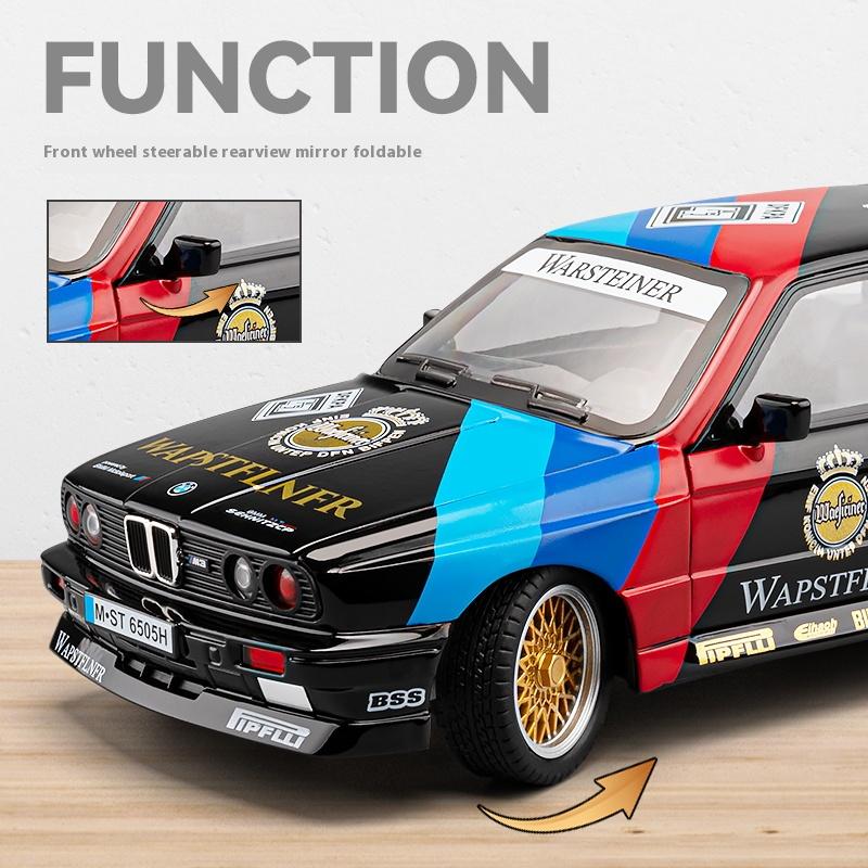 1:24 Bmw M3 Track Version Alloy Car Model, Simulated Racing Ornaments, Sound And Light Children'S Toys For Boys' Birthday Gift