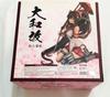 [USED] Max Factory Yamato Kai Lightly Armed Version Kantai Collection Good Smile Company