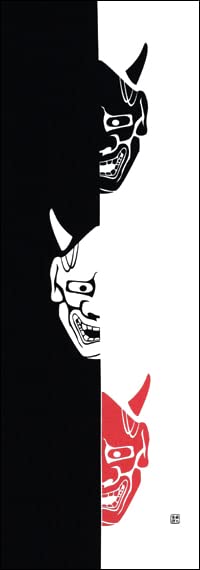 

Dyeing Yasubo Hand Towel Authentic Dyed Cotton Tokuoka Made in Japan 35cm x 100cm Hannya 100%