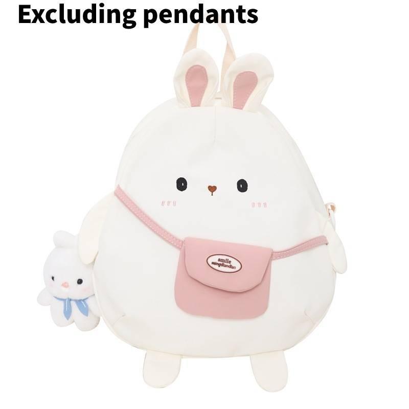 Cute Cartoon Nylon Kids Backpack 2023 New Little Rabbit Elementary School Bag белый