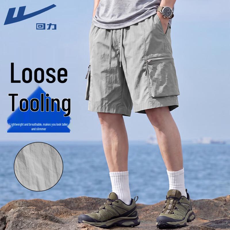 Warrior Men s Summer Sports & Beach Shorts M