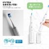 Pureplove Electric Sonic Portable Toothbrush with USB IPX7 5 Brushing Quiet Soft Low Bad Breath Tartar Plaque Business Toothbrush, Toothbrush,
