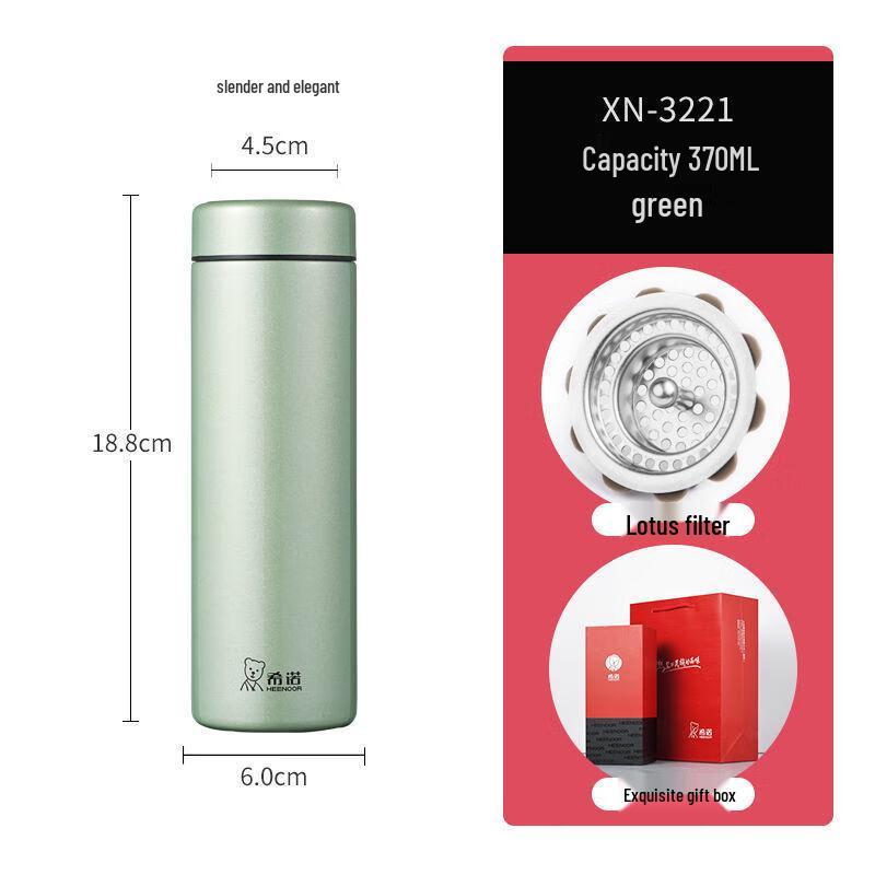 Xinuo Stainless Steel Vacuum Thermos with Filter