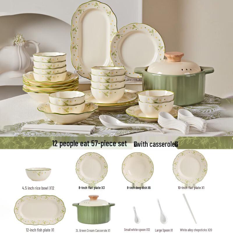 Ruhan Modern Homemaker Cream Style 57-Piece Dinnerware Set