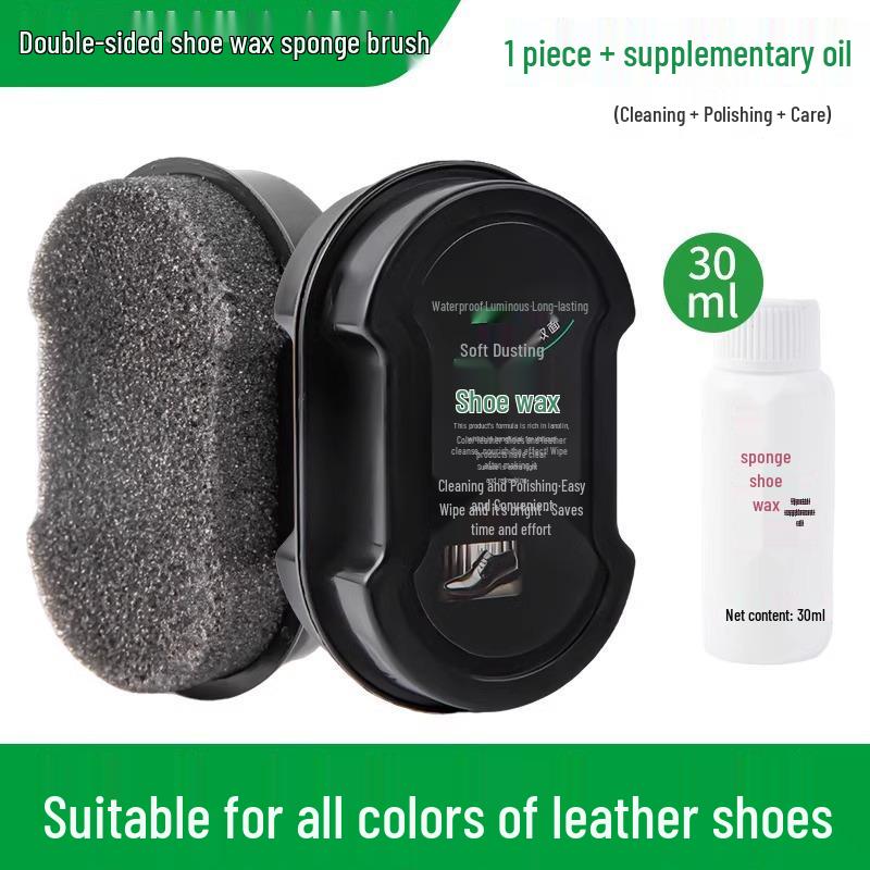 

Набор для ухода за обувью: Универсальный бесцветный полироль, кисть, губка, салфетка и черный воск для натуральной кожи для быстрого блеска