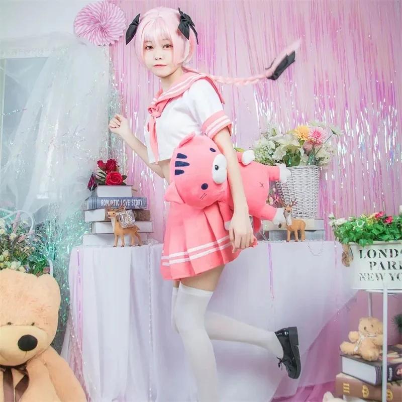 Ensemble Costume Cosplay Astolfo, Tenue Uniforme Marin Rose avec Perruque, Anime Série Fate Costume pour Fête d'Halloween Jeu de Rôle